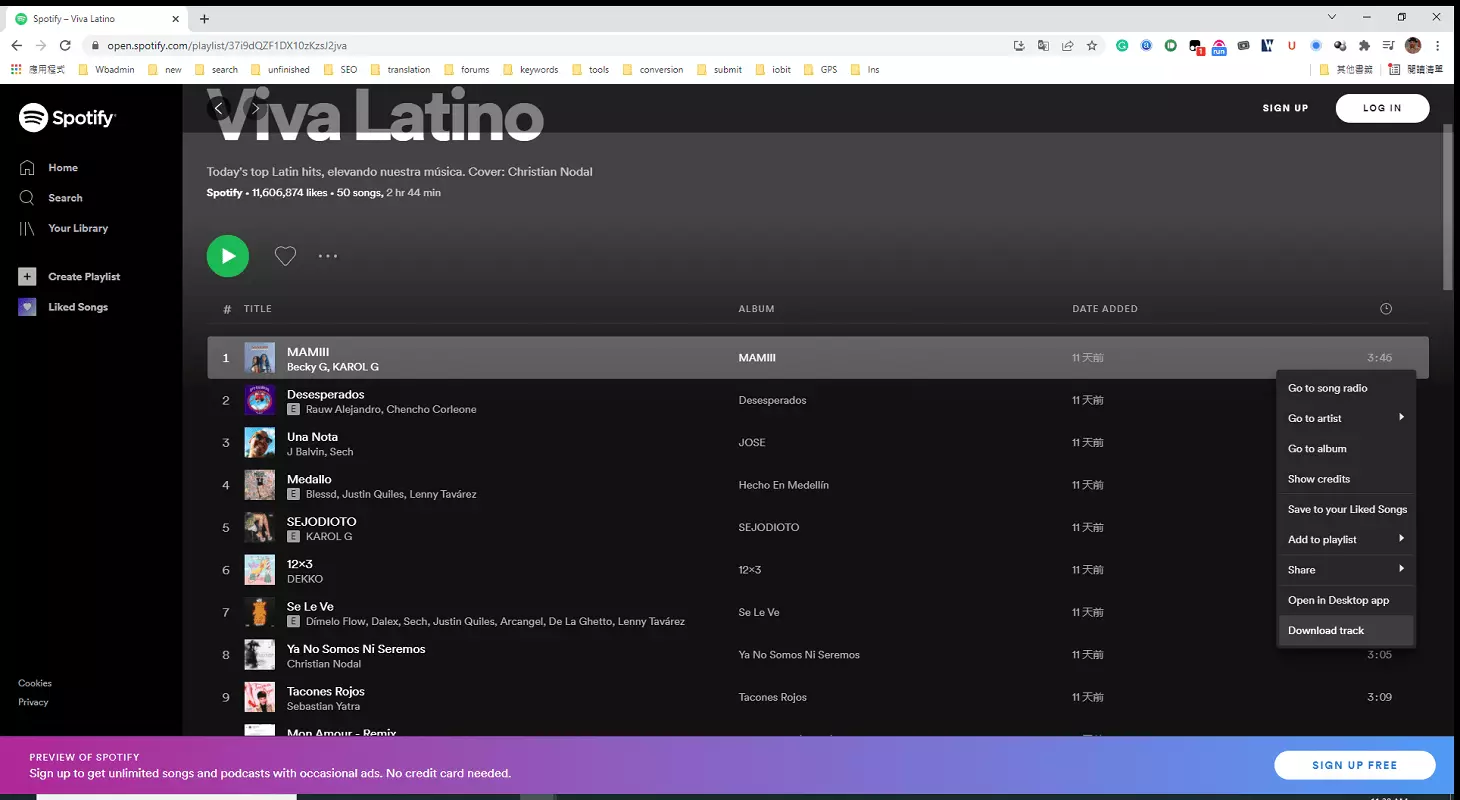 Spotify free